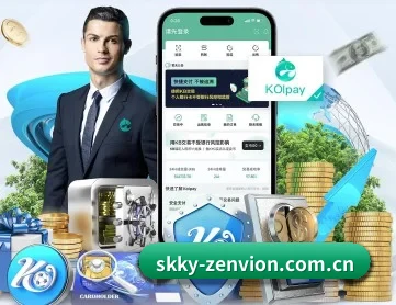 恒盛娱乐地址 APP